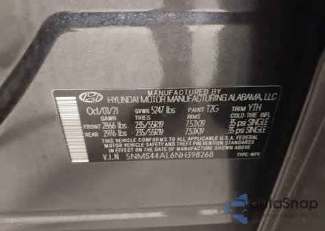 2022 Hyundai Santa Fe Limited из США, поврежденный, VIN 5NMS44AL6NH398268